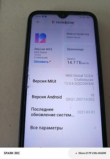 note 8 samsung: Xiaomi, 11T, Б/у, 64 ГБ, цвет - Синий — 1