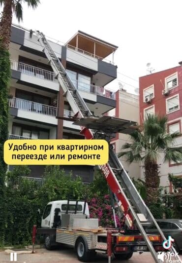 шабашные расценки на строительные работы рядом просп жибек жолу бишкек: Кран | Стрела 65 м 300 т | Борт 300 кг — 1