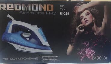 паровой утюг для одежды цены: Бесплатная доставка Доставка по городу бесплатная Паровой утюг — 3