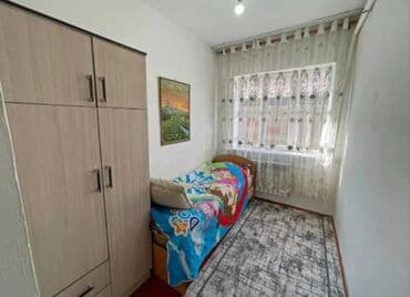 сколько стоит построить дом в бишкеке: Дом, 160 м², 6 комнат, Агентство недвижимости, Косметический ремонт — 25