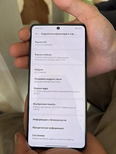redmi note 10 pro 128: Redmi, Redmi Note 13 Pro, Б/у, 256 ГБ, цвет - Черный, 1 SIM, 2 SIM — 2