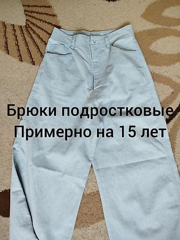Бекерге берем: Отдам даром. забирайте всё вещи в месте, по отдельности не даюм — 9
