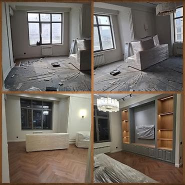 Уборка помещений, | Генеральная уборка