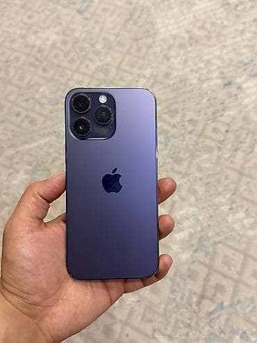 IPhone 14 Pro Max, 512 ГБ, Deep Purple