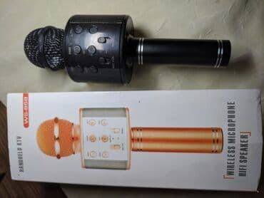 Электронные книги: Продам или обменяю колонку или микрофон — 4