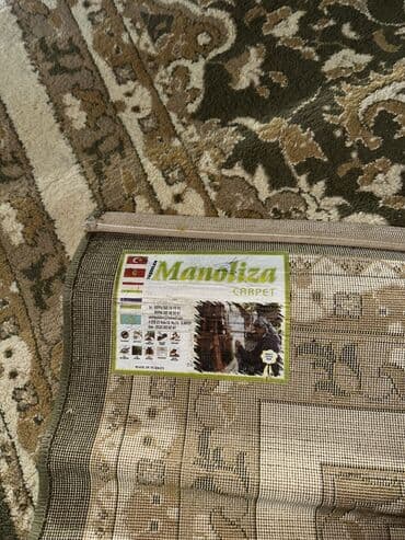 центрфуга для ковров: Ковер Б/у, Турция, Безналичная/наличная оплата — 4