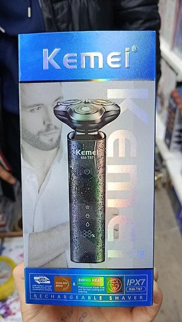 Электробритва Роторная, До 60 мин, Влажное бритье