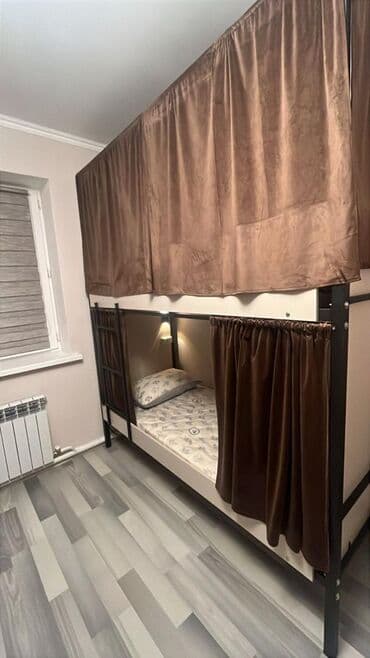 сдаю комнату в общежитии: Сдается для мужчин красивый светлый ХОСТЕЛ в ПИШПЕКЕ Имеется все — 8