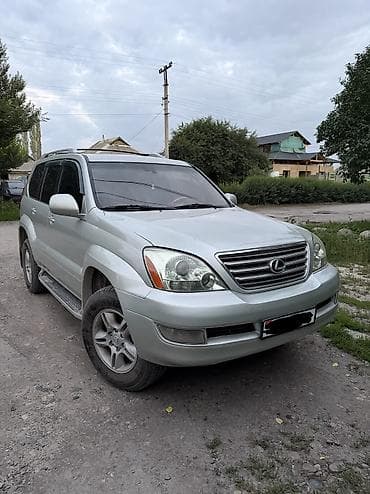цена питбайка: Lexus GX: 2003 г., Газ — 1
