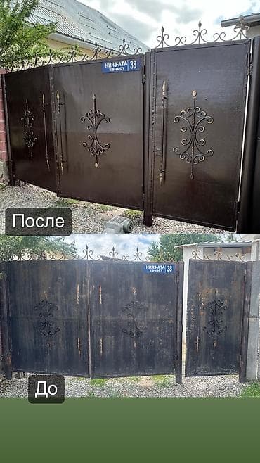 Побелка: Покраска стен, Покраска потолков, Покраска окон, На масляной основе, На водной основе, Больше 6 лет опыта — 2