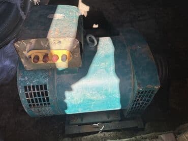 Организация мероприятий: Китайский генератор — 2