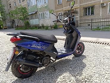 дешёвый скутер: Тип скутера 150 куб. см, Бензин, Б/у — 4