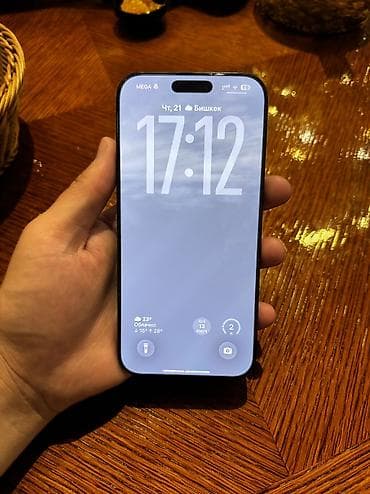 iphone 13 pro max osh: IPhone 16 Pro Max, Б/у, 512 ГБ, Black Titanium, Чехол, Кабель, 99 % — 1
