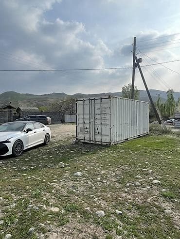 работа в бишкеке швейный цех: 10 соток, Для строительства, Красная книга — 8