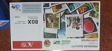Картридж для лазерных принтеров HP — EuroPrint EP B-CE505X/C719H at lalafo.kg Картридж для лазерных принтеров HP — EuroPrint EP B-CE505X/C719H
