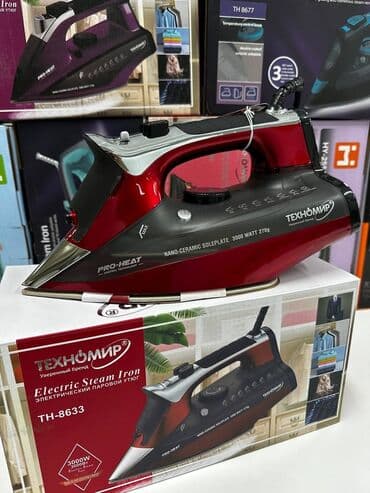 парный утюк: Үтүктөр Автоматтык өчүп турган нанокерамикалык таманы менен буу үтүк — 3
