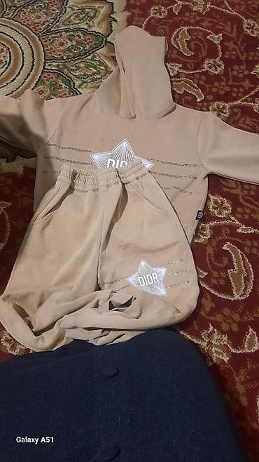 Комплект, цвет - Бежевый