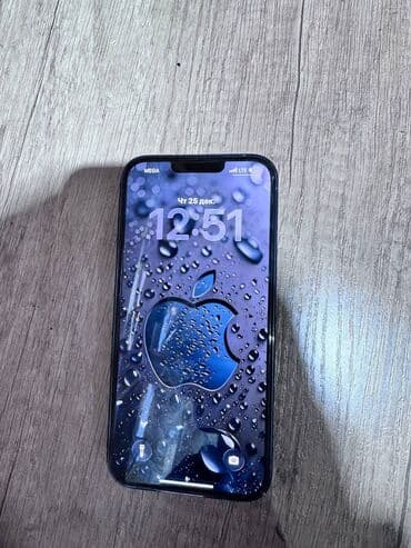 max: IPhone 13 Pro Max, Б/у, 256 ГБ, Sierra Blue, 86 % — 7