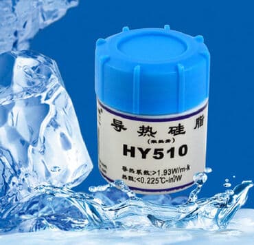 термопаста для процессора: HY510 термопаста сочетает карбоновые соединения и органический — 1