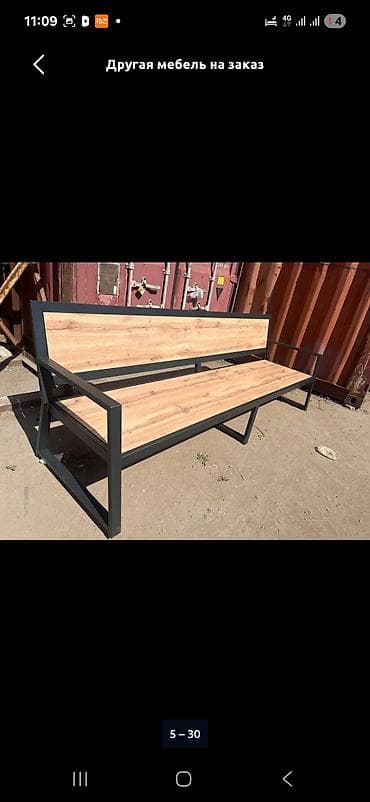 садовый стол: Комплект столов и стульев на заказ, Для ресторанов, кафе, Прямоугольный — 2