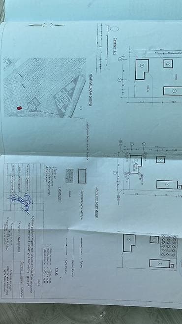 земля для сельхоз: 6 соток, Для строительства — 2