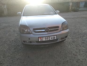 mers bar: Opel Vectra: 2002 г., Седан — 3