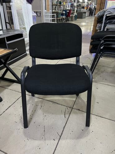 кресло в офис: Стул изо офис Только оптом В большом количестве Производство Китай — 4