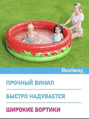Балдардын гигиенасы жана камкордук: Детский надувной бассейн Bestway - Объем: 697 литров - Размер: 170 × — 3