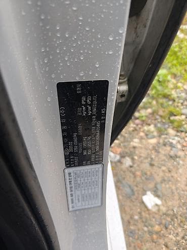 corolla runx: Kia K5: 2021 г., 2 л, Автомат, Газ, Седан — 4