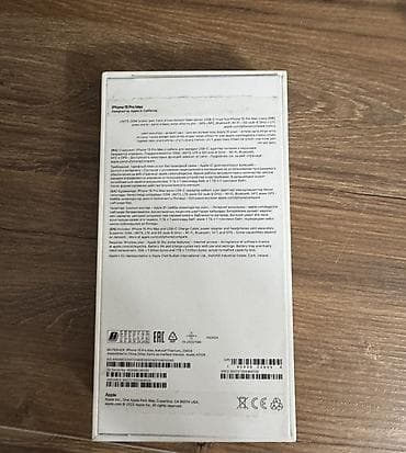 redmi note 11 pro plus цена в бишкеке: IPhone 15 Pro Max, 256 ГБ, Natural Titanium, Кабель, 100 % — 7