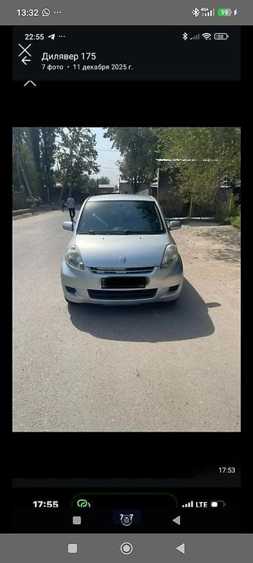 step rf3: Daihatsu Sirion: 2007 г., 1 л, Механика, Бензин, Хэтчбэк — 1