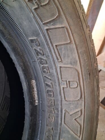 245 70 r16 зима: Состояние отличное 👍 цена за пара 7000 тысяч — 1