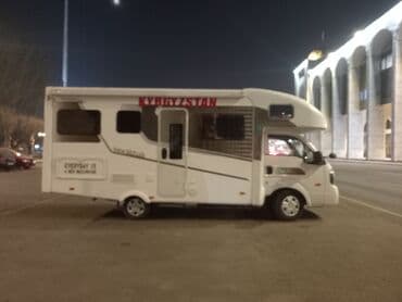 Легкий грузовик, Kia, Дубль, 1,5 т