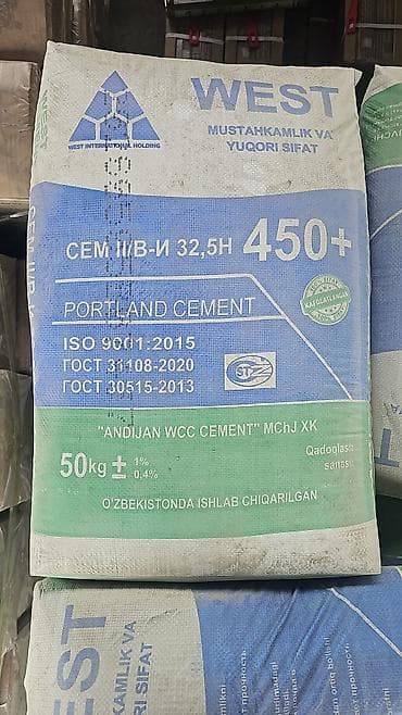 WEST (Андижан) цемент, M-450, 50 кг/м³