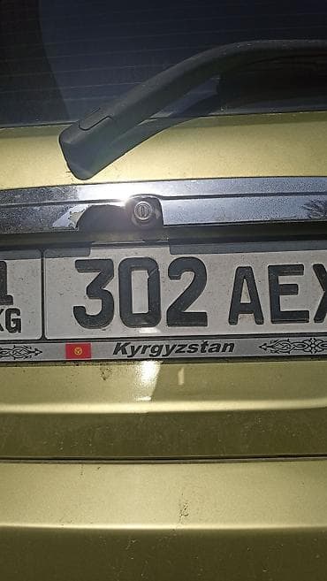 Декоративдик коймолор Болот, Daewoo, Өзү алып кетүү