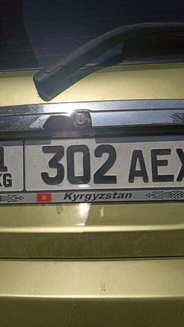 мотоциклы цены бу: Декоративные накладки Сталь, Daewoo, Самовывоз — 1