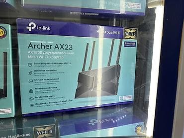 TP-Link Archer серия — двухдиапазонные гигабитные Wi‑Fi роутеры с