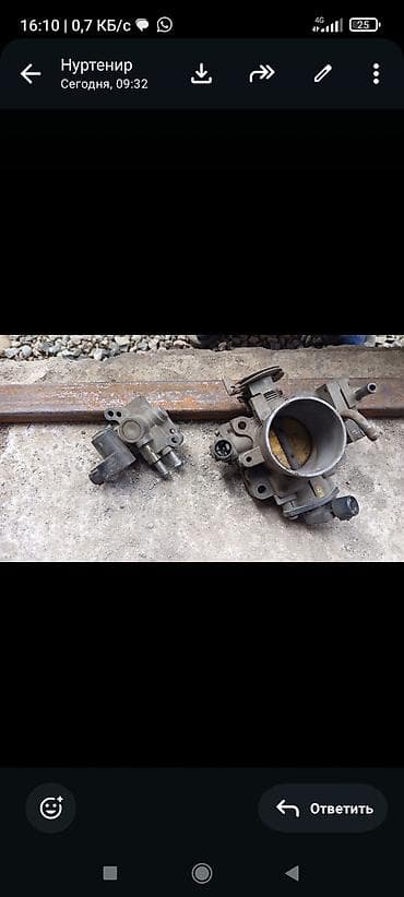 мотоо: Коллектор Honda Япония — 6