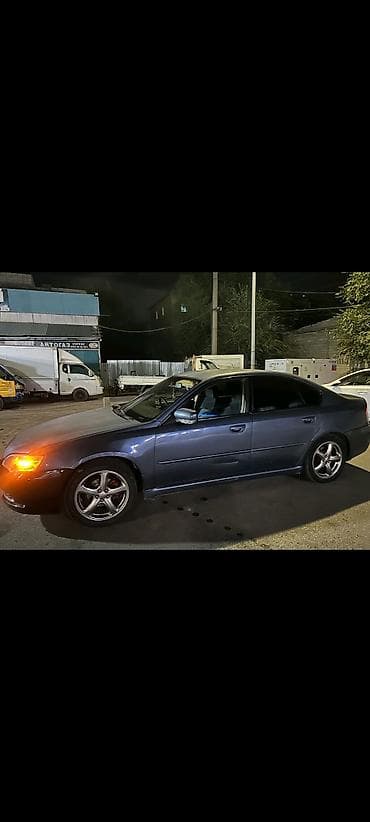 Продажа авто: Subaru Legacy: 2004 г., 2 л, Автомат, Бензин, Седан — 5