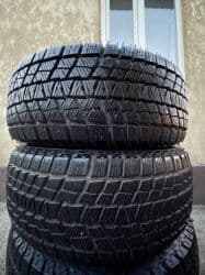14 шины зимние: Продаю зимние шины, комплект зимних шин. В идеальном состоянии, 2024 — 2