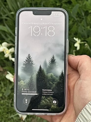 цена айфон 9: IPhone 13, Новый, 128 ГБ, Старлайт, Наушники, Чехол, 84 % — 3