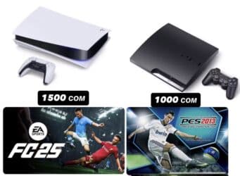 пс 5 аренда: Аренда PlayStation 🎮 - залог паспорт 🎯 - доставка внутри города — 1