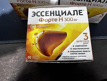 essential: Для печени, Для взрослых, Капсулы, Новый — 3