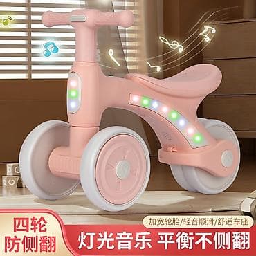 Детский беговел-каталка с подсветкой и музыкой - Четырёхколёсная