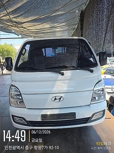 Транспорт: Hyundai Porter II, МЕХАНИКА 6-ступ. Без ДТП БЕЗ КАРФАКС. РОДНОЙ ПРОБЕГ — 4