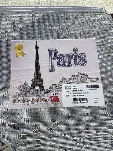 400: Ковер 400 * 300, Турция — 2