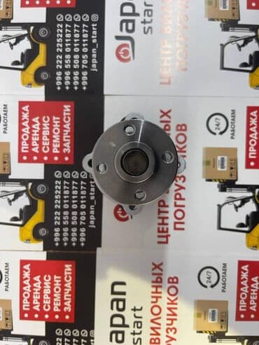 оборудование для пекарни купить: Помпа Новый — 2