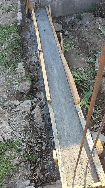 intel core: Курулуш жумуштарын кылабыз фотодогу жумуштарын. - Заливка полов в — 2