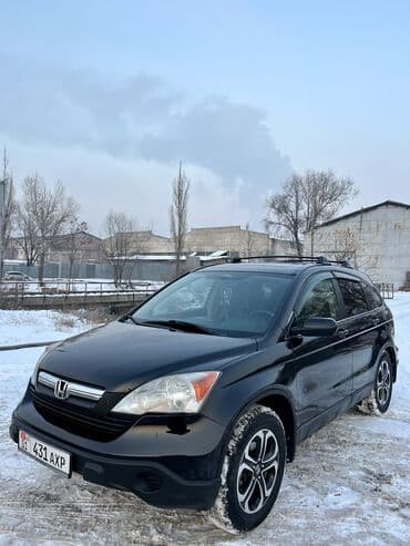 авенсиер хонда: Honda CR-V: 2008 г., 2.4 л, Автомат, Бензин, Кроссовер — 2