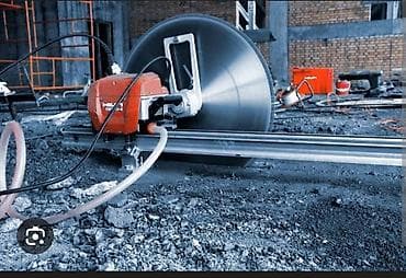 Резка: Резка, Алмазная резка — 2